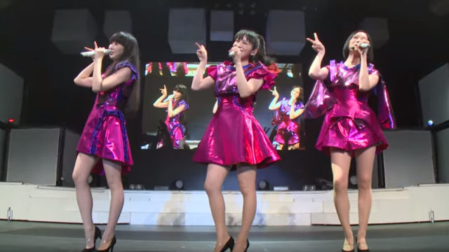 WEAREPerfume