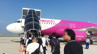 大阪から北海道飛行機