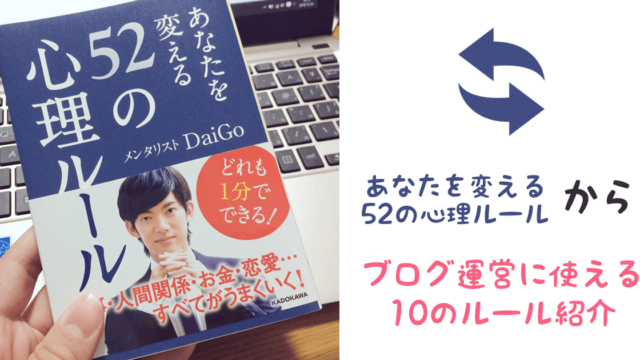 ネタバレ 貴志祐介 天使の囀り 映画化して欲しくない小説ナンバーワンだと思う あらすじ 感想 1mm