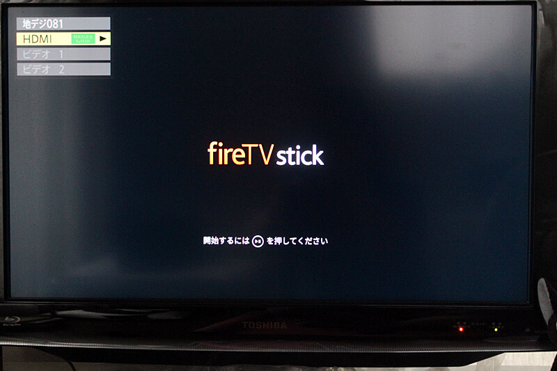 Fire TV Stick (new モデル)