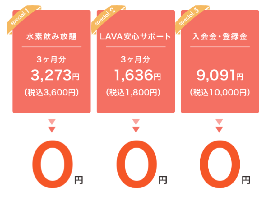 暇すぎて死ぬ 女性1人でもできる楽しい休日の過ごし方12選 1mm