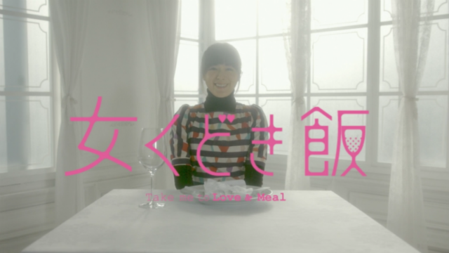 鳥人間コンテストってこんなかっこよかったの 名言 名パイロット 1mm