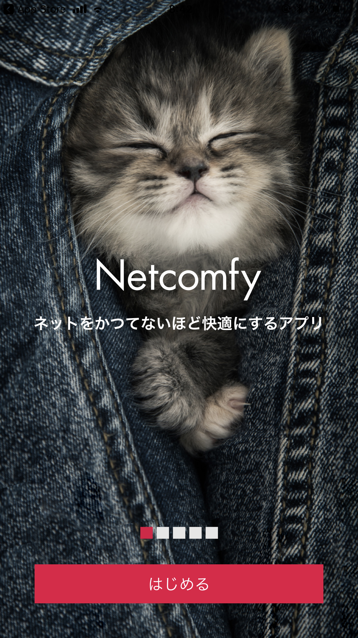 NetcomfyPR